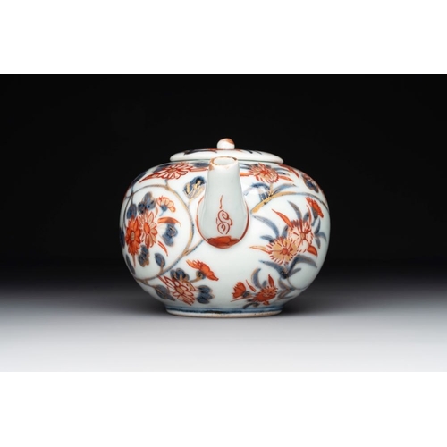 535 - A varied collection of 22 Japanese Imari wares, 17/19th C.Dia.: 22 cm (the largest plate)Dia.: 20,2 ... 