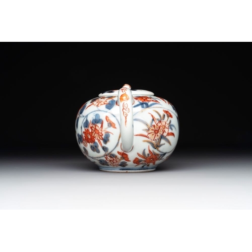 535 - A varied collection of 22 Japanese Imari wares, 17/19th C.Dia.: 22 cm (the largest plate)Dia.: 20,2 ... 