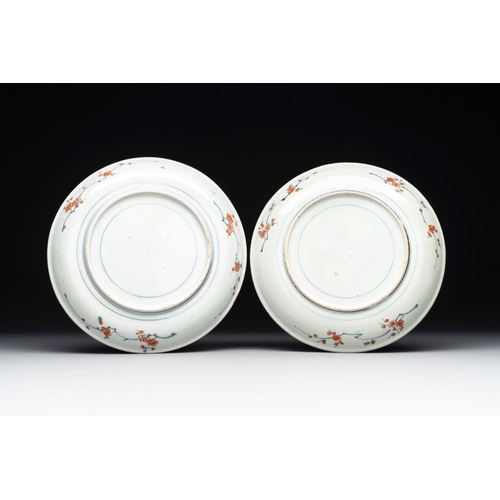 535 - A varied collection of 22 Japanese Imari wares, 17/19th C.Dia.: 22 cm (the largest plate)Dia.: 20,2 ... 