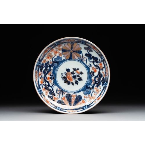 535 - A varied collection of 22 Japanese Imari wares, 17/19th C.Dia.: 22 cm (the largest plate)Dia.: 20,2 ... 