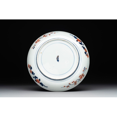 535 - A varied collection of 22 Japanese Imari wares, 17/19th C.Dia.: 22 cm (the largest plate)Dia.: 20,2 ... 