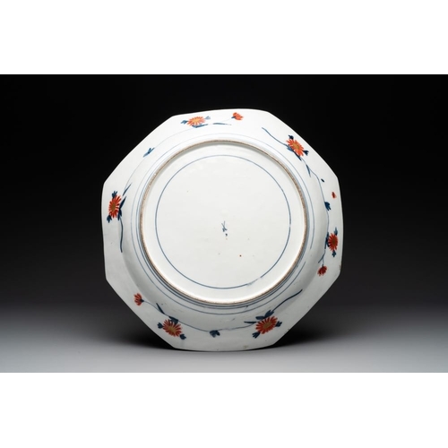 536 - A rare and large Imari-style octagonal dish, Meissen, 18th C.Dia.: 46 cm
Ref.:Sotheby's, London,Octo... 