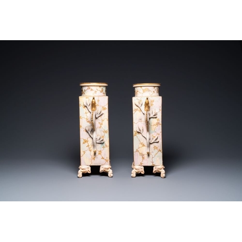 538 - A pair of Japanese Satsuma 'Shimazu Mon' vases on elephant-form feet, Meiji, 19th C.H.: 40 cm
The ne... 