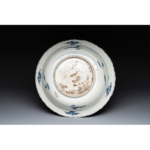 54 - A Chinese Swatow blue and white dish with deer in a landscape, MingDia.: 40 cm