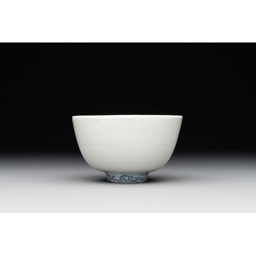 60 - A Chinese blue and white anhua bowl, late MingDia.: 9,5 cm -H.: 5,5 cm