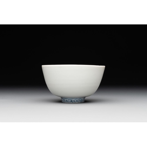 60 - A Chinese blue and white anhua bowl, late MingDia.: 9,5 cm -H.: 5,5 cm