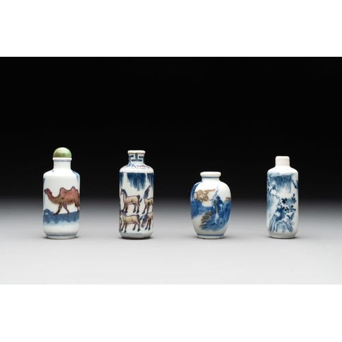 643 - Four Chinese blue, white and copper-red snuff bottles, Yongzheng and Qianlong mark, 19th C.H.: 8 cm ... 