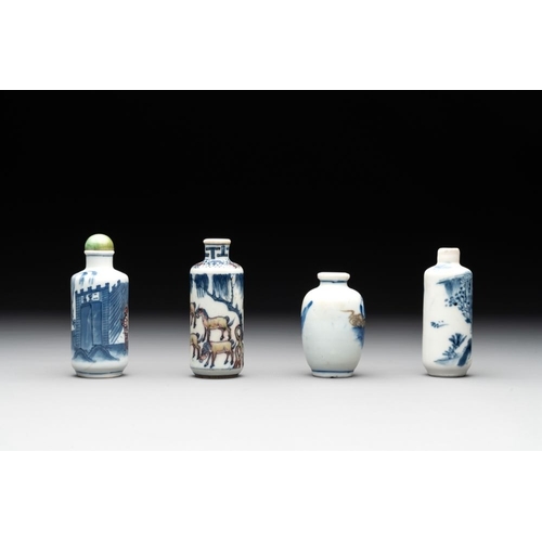 643 - Four Chinese blue, white and copper-red snuff bottles, Yongzheng and Qianlong mark, 19th C.H.: 8 cm ... 