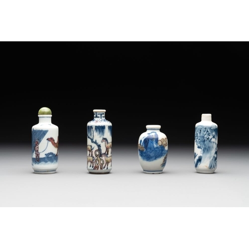 643 - Four Chinese blue, white and copper-red snuff bottles, Yongzheng and Qianlong mark, 19th C.H.: 8 cm ... 