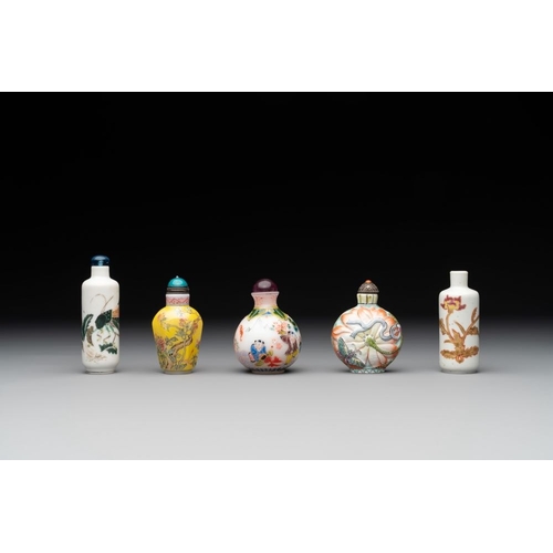 647 - Three Chinese famille rose snuff bottles and two painted glass snuff bottles, Qianlong and Jujiutang... 