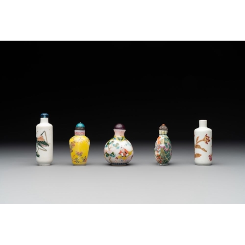 647 - Three Chinese famille rose snuff bottles and two painted glass snuff bottles, Qianlong and Jujiutang... 