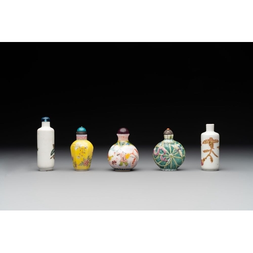 647 - Three Chinese famille rose snuff bottles and two painted glass snuff bottles, Qianlong and Jujiutang... 