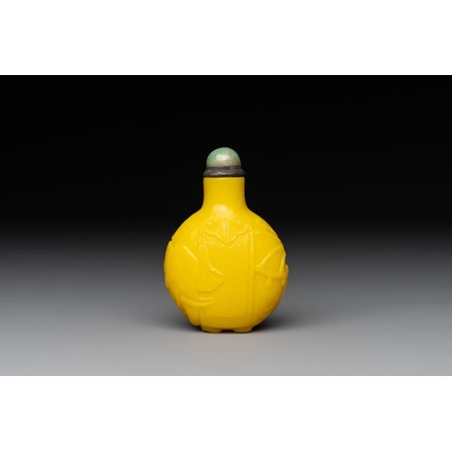 658 - A Chinese yellow Peking glass 'elephant' snuff bottle, Xing You Heng Tang ææ mark, 19th C.H.: 7 ... 