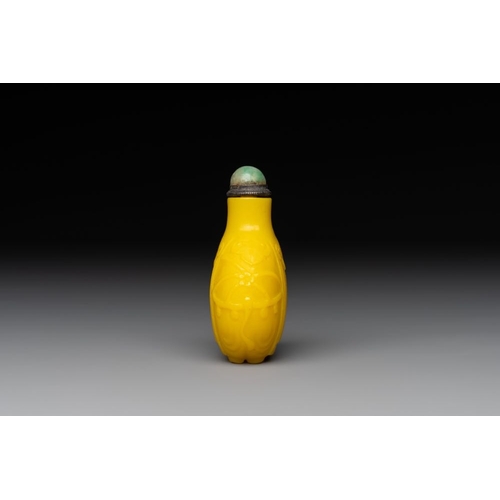 658 - A Chinese yellow Peking glass 'elephant' snuff bottle, Xing You Heng Tang ææ mark, 19th C.H.: 7 ... 