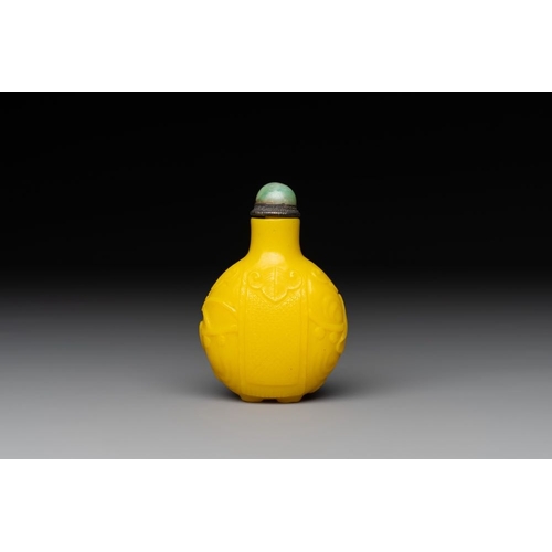 658 - A Chinese yellow Peking glass 'elephant' snuff bottle, Xing You Heng Tang ææ mark, 19th C.H.: 7 ... 