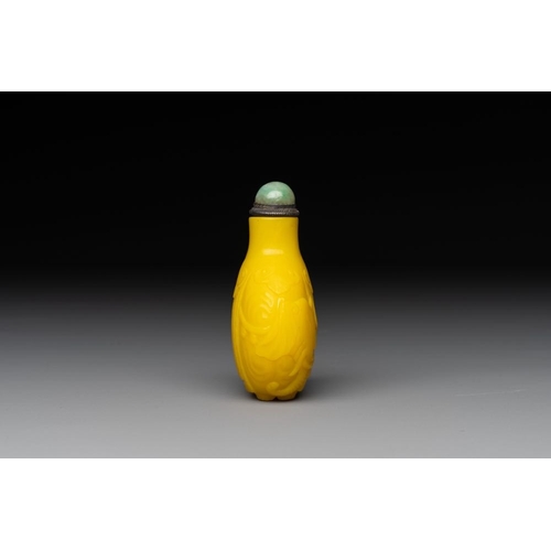 658 - A Chinese yellow Peking glass 'elephant' snuff bottle, Xing You Heng Tang ææ mark, 19th C.H.: 7 ... 