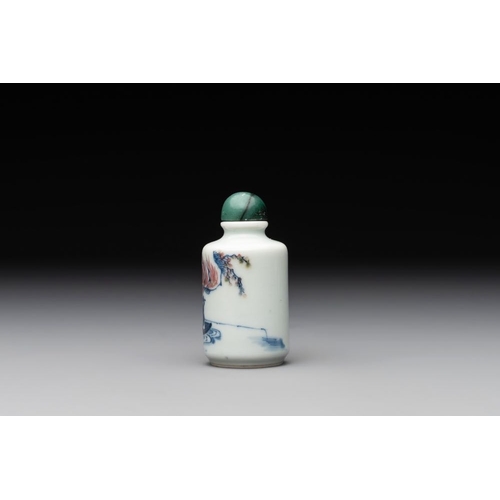 662 - A Chinese blue, white and copper-red 'fisherman' snuff bottle, Qing Yang Dao Ren mark, 19th C.H.: 6 ... 