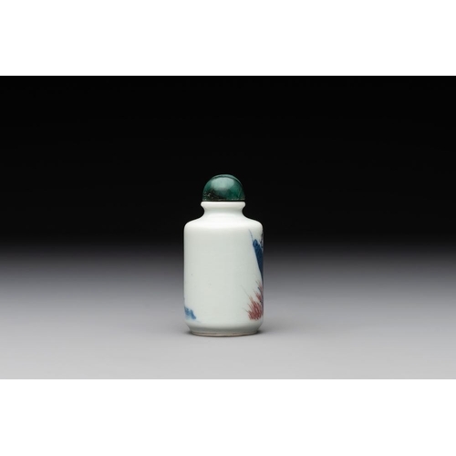 662 - A Chinese blue, white and copper-red 'fisherman' snuff bottle, Qing Yang Dao Ren mark, 19th C.H.: 6 ... 