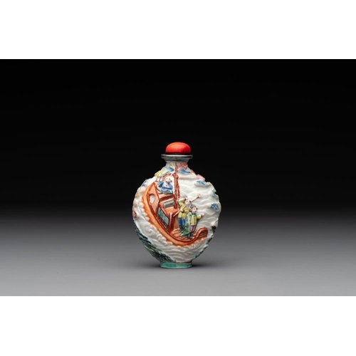 670 - A Chinese famille rose relief-molded snuff bottle with narrative design, Xianfeng mark and of the pe... 