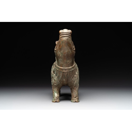 744 - A rare Chinese inscribed bronze tapir-form vessel and cover, 'xizun ', late Ming/early QingDim.: 25 ... 