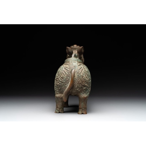 744 - A rare Chinese inscribed bronze tapir-form vessel and cover, 'xizun ', late Ming/early QingDim.: 25 ... 