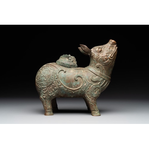 744 - A rare Chinese inscribed bronze tapir-form vessel and cover, 'xizun ', late Ming/early QingDim.: 25 ... 