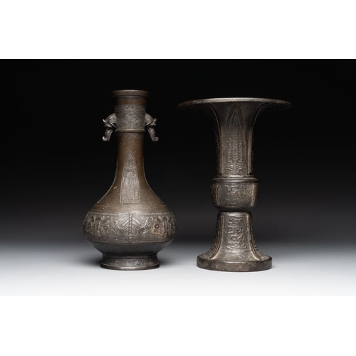 747 - Two Chinese archaistic bronze vases with relief design, MingH.: 28,4 cm (the tallest)H.: 26,7 cm (th... 