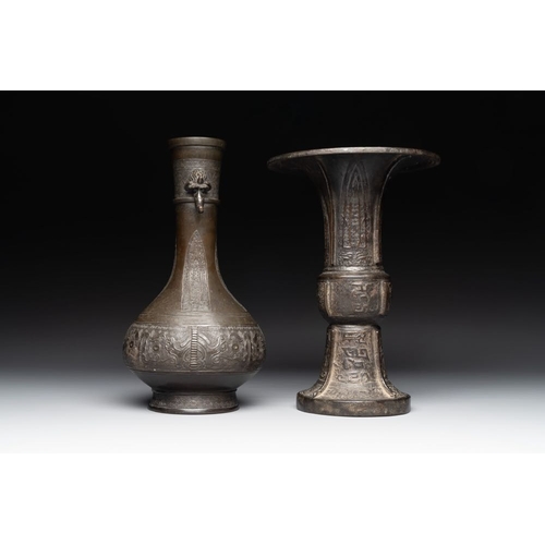 747 - Two Chinese archaistic bronze vases with relief design, MingH.: 28,4 cm (the tallest)H.: 26,7 cm (th... 