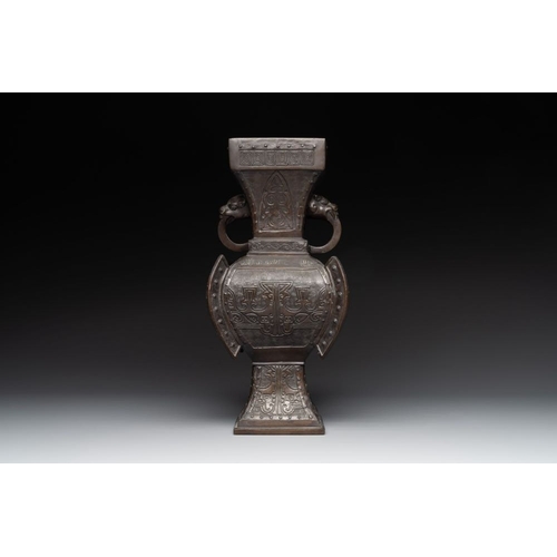 748 - Five various Chinese archaistic bronze vases, Ming/QingH.: 38,7 cm (the tallest)H.: 14,5 cm (the sma... 