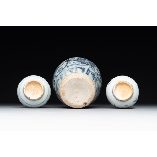 75 - A varied collection of 22 Chinese blue and white jarlets, covered boxes and miniature vases, MingH.:... 