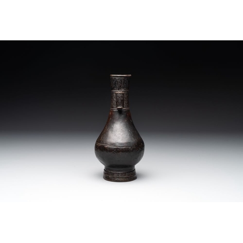 750 - A Chinese bronze 'touhu' vase, YuanH.: 20 cm
Weight: 783 grams