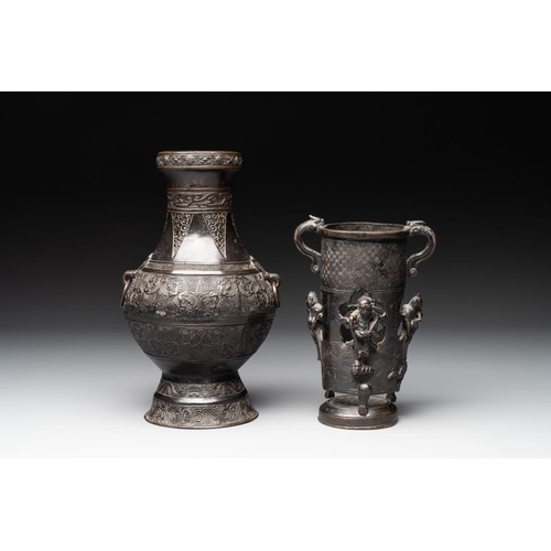 761 - A collection of six Chinese bronze wares, Yuan and laterH.: 25,5 cm(the tallest vase)H.: 14,5 cm(the... 