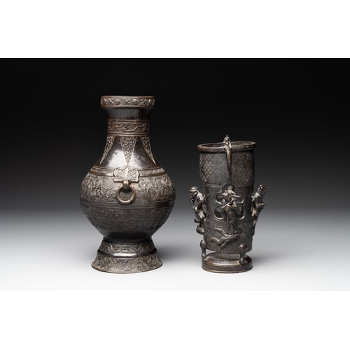 761 - A collection of six Chinese bronze wares, Yuan and laterH.: 25,5 cm(the tallest vase)H.: 14,5 cm(the... 