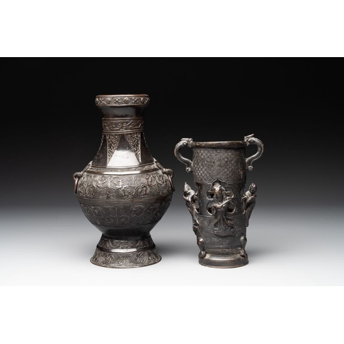 761 - A collection of six Chinese bronze wares, Yuan and laterH.: 25,5 cm(the tallest vase)H.: 14,5 cm(the... 