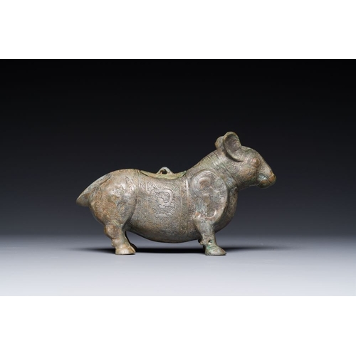 769 - A rare Chinese bronze ritual vessel in the form of a tapir in Eastern Zhou-style, Warring States per... 