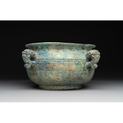 777 - A Chinese archaic bronze water basin, 'Jian', Eastern Zhou dynasty/Spring and Autumn periodL.: 31,5 ... 