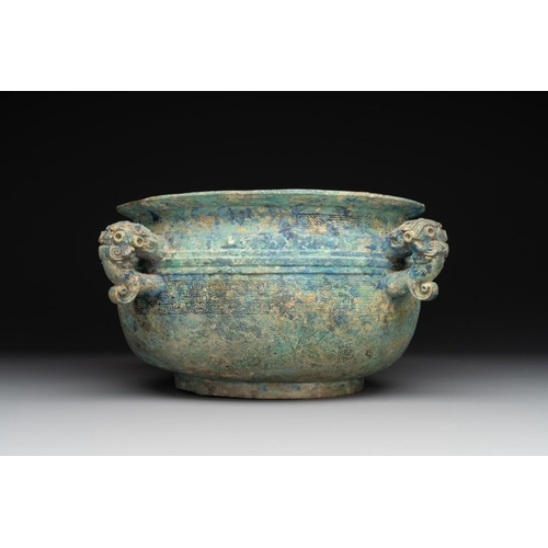 777 - A Chinese archaic bronze water basin, 'Jian', Eastern Zhou dynasty/Spring and Autumn periodL.: 31,5 ... 