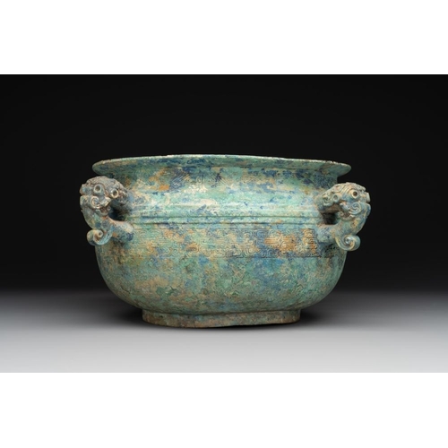 777 - A Chinese archaic bronze water basin, 'Jian', Eastern Zhou dynasty/Spring and Autumn periodL.: 31,5 ... 