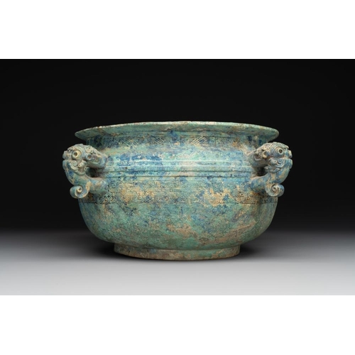 777 - A Chinese archaic bronze water basin, 'Jian', Eastern Zhou dynasty/Spring and Autumn periodL.: 31,5 ... 