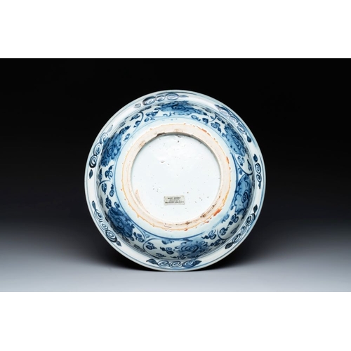 78 - A Chinese blue and white 'phoenix and peonies' dish, Hongzhi/ZhengdeDia.: 32 cm