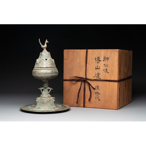 780 - A Chinese bronze 'immortal' 'boshanlu' censer and cover with a tomobako, Western HanH.: 28 cm (incl.... 