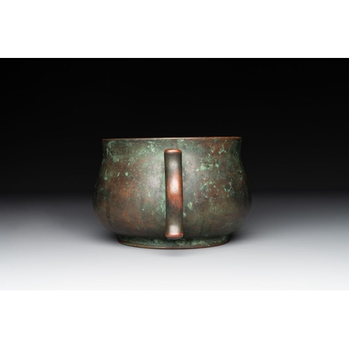 788 - A Chinese bronze censer with 'ji æ' handles, Zhi Xuan  mark, 17/18th C.L.: 22,5 cm - H.: 11 cm
Wei... 