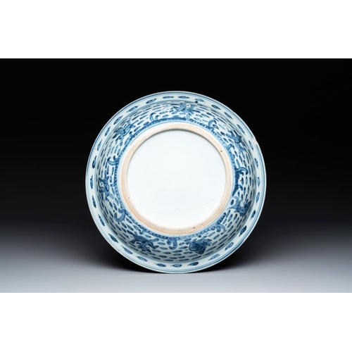 79 - A rare Chinese blue and white 'fish swimming in a lotus pond' dish, Hongzhi/ZhengdeDia.: 32,5 cm... 