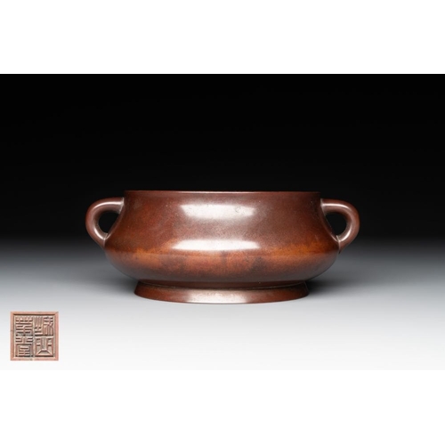 790 - A rare and fine Chinese bronze censer, Cheng Qu Mao Tang  mark, 17th C.L.: 17 cm - H.: 6,5 cm
Weight... 