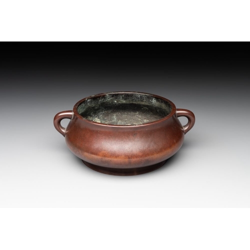 790 - A rare and fine Chinese bronze censer, Cheng Qu Mao Tang  mark, 17th C.L.: 17 cm - H.: 6,5 cm
Weight... 