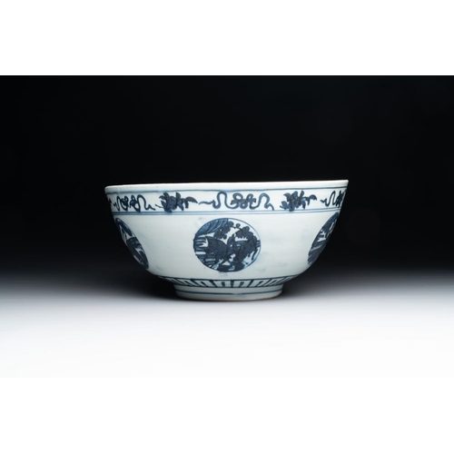 82 - A Chinese blue and white 'crane, deer and hare' bowl, Fu Gui Chang Ming  mark, JiajingDia.: 29 cm - ... 