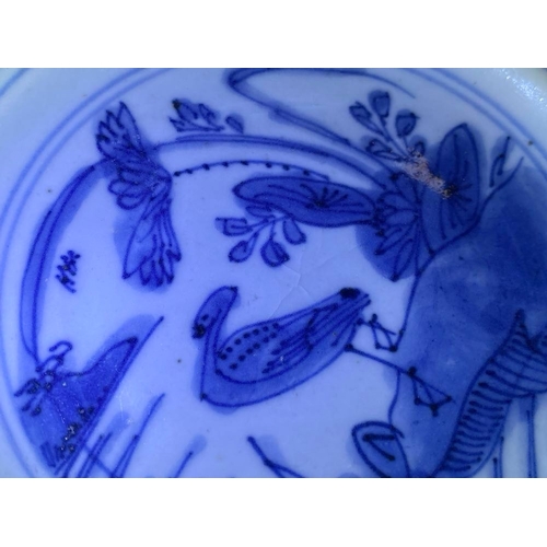 84 - Four Chinese blue and white plates, Wanli and late MingDia.: 15 cm (the largest)
Comprising a pair o... 