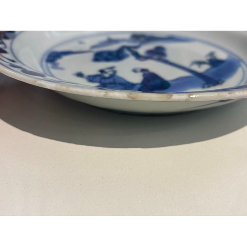 84 - Four Chinese blue and white plates, Wanli and late MingDia.: 15 cm (the largest)
Comprising a pair o... 