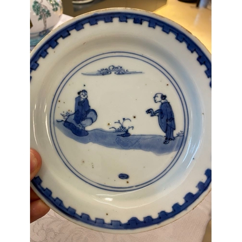 85 - Three Chinese blue and white ko-sometsuke plates for the Japanese market, late MingDia.: 15 cm


... 