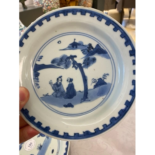 85 - Three Chinese blue and white ko-sometsuke plates for the Japanese market, late MingDia.: 15 cm


... 